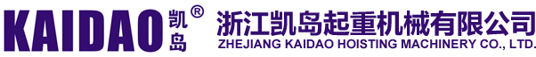廣州豪楓機(jī)械